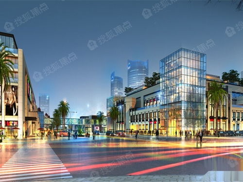 德江南國際商貿城