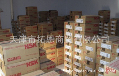 【拓恩現(xiàn)貨供應NSK軸承23030-NSK軸承系列產(chǎn)品打折促銷中-原裝正品】價格,廠家,圖片,滾動軸承,天津市拓恩商貿(mào)-