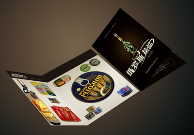 雨政商貿產品彩頁