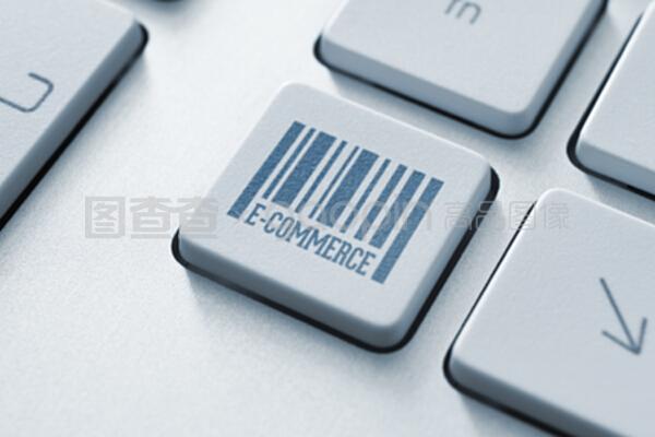 電子商貿(mào)按鈕