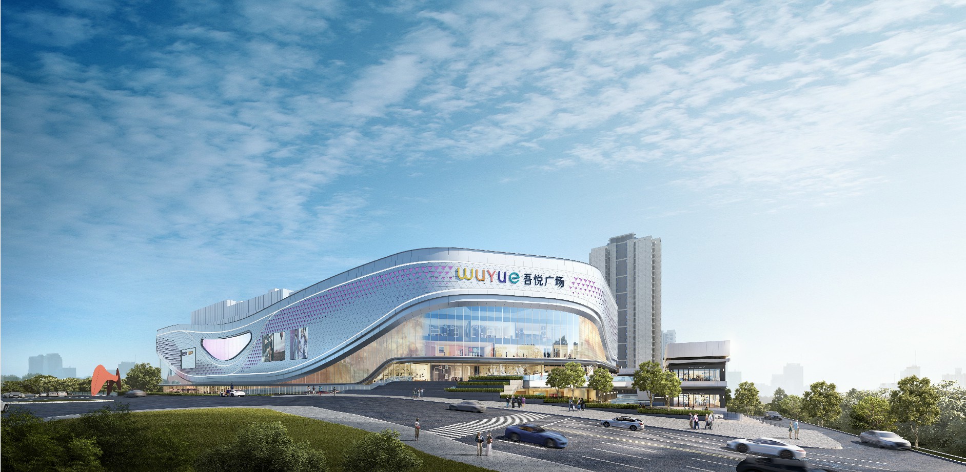 北碚再添新地標"吾悅廣場" 推動全區商貿業繁榮發展--視界網