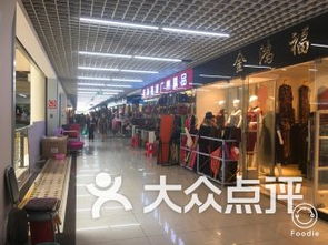 天津河北區購物