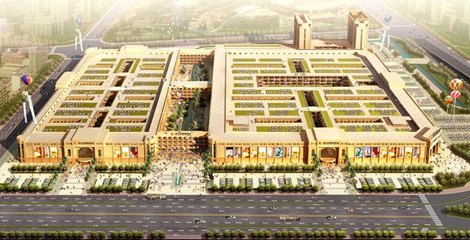 上虞哪個(gè)家具城好