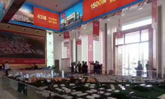 高嶺國際商貿城 建材城、小商品城與交通新樞紐的融合