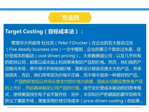 一文初識(shí)供應(yīng)鏈管理 以恒捷供應(yīng)鏈為例探析專業(yè)服務(wù)